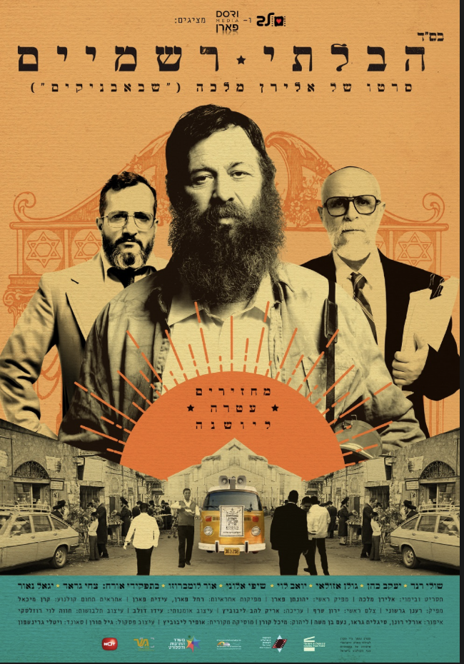 Screen Shot 2019-04-11 at 2.55.07 PM