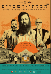 Screen Shot 2019-04-11 at 2.55.07 PM